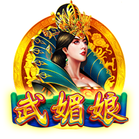 侯森：在工体输申花没给球迷一个好的交代，大家都是想证明自己