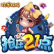 你的投票，定义英雄！【】中超第17轮最佳球员评选开启