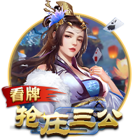 穆尼奥斯：希望展现出我们训练中所做的，相信会有好的结果