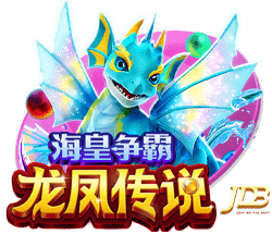何龙海助攻段刘愚破门，西海岸1