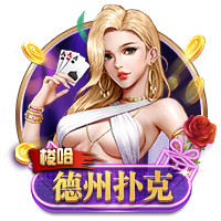 鲁媒：洛佩斯参与泰山训练，周日联赛有望迎来首秀