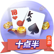 [流言板]太阳记者：比尔不坏，但总是受伤&也没有足够投入