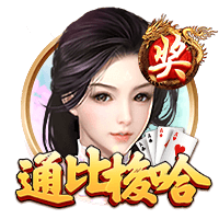 [流言板]利拉德：夏联看出杨瀚森是个真正的好球员，身上有那种范