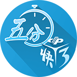 张驰登场代表海牛首秀时部分球迷喊“干X鲁能”，戴琳留言点评