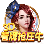 邵佳一：双方各踢半场好球结果公平，上半场进入状态太慢不满意