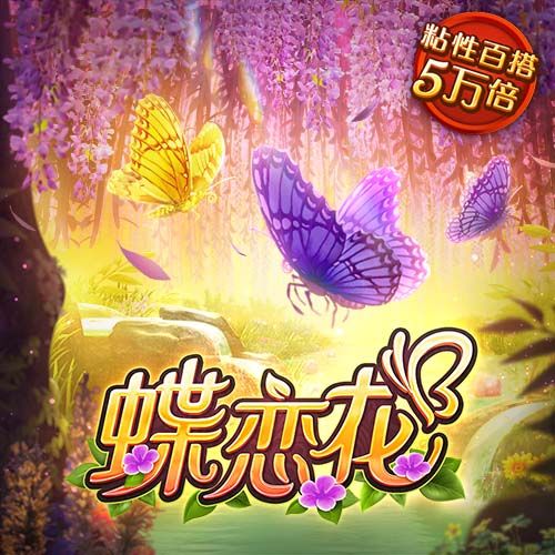 徐新谈东亚杯传球：其实在联赛当中，本土球员有时候也可以多尝试