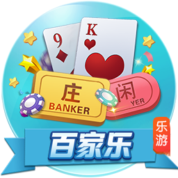 aiyouxi手机版