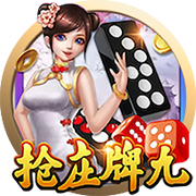 [流言板]准备好接下世界最强球员头衔了吗？SGA：当然，为什么不？