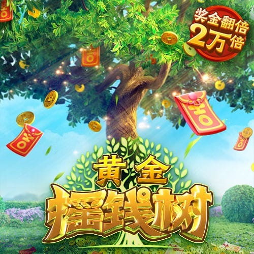 罚款2万！长春亚泰主场对阵海港时出现无人机 批评+球队罚款