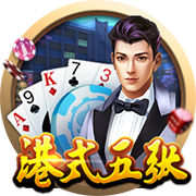 曹永竞足协杯116分钟03秒进球，这是国安队史第二晚进球