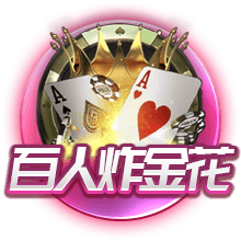 aiyouxi手机版