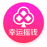武汉三镇官方：三位B队球员上调一线队，五位球员租借离队