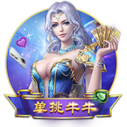 球员刘越租借加盟苏州东吴足球俱乐部，为苏州而战！