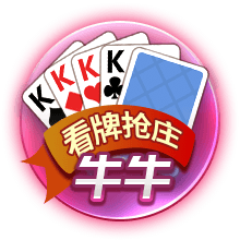 aiyouxi桌面版客户端