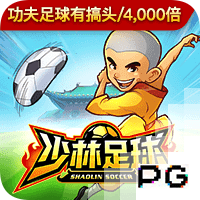 [流言板]3年前今天：利拉德超远三分绝杀雷霆，全场轰下50分
