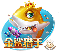 aiyouxi2025最新版