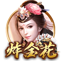 [流言板]准备好接下世界最强球员头衔了吗？SGA：当然，为什么不？