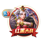 罚款2万！长春亚泰主场对阵海港时出现无人机 批评+球队罚款