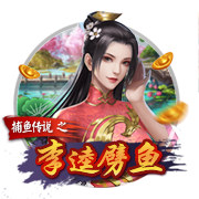 武汉三镇一线队球员调整动态