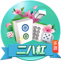 何龙海助攻段刘愚破门，西海岸1