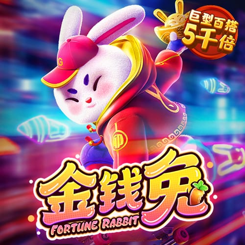 闹乌龙！京沪大战吴曦进球后，工体记分牌短暂变成1