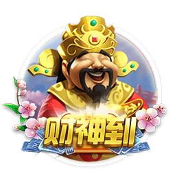 踢球者：莱比锡无意签下楚克乌梅卡，相关传闻并不准确