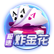 邵佳一：输球就是真实实力的体现，看到侯森这样的表现为他高兴