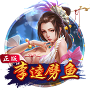 [流言板]火箭目前有10人臂展达到7+英尺，KD卡佩拉亚当斯三人7尺5