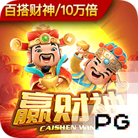 东体谈泰山换外援：改打三后卫后，外援中卫需要更出色的出球能力