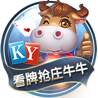 张驰登场代表海牛首秀时部分球迷喊“干X鲁能”，戴琳留言点评