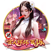 格德斯：卡塔尔联赛正迅速发展，很多球员都会想来这里踢球