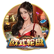 鲁媒：洛佩斯参与泰山训练，周日联赛有望迎来首秀