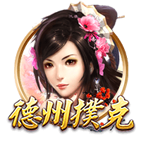 皮一下🤣克雷桑给李源一分享吃过的棒棒糖，后者婉拒