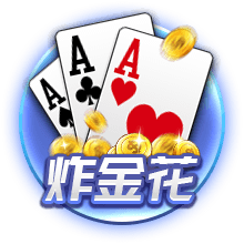 张驰登场代表海牛首秀时部分球迷喊“干X鲁能”，戴琳留言点评