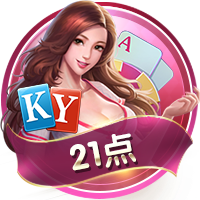 [流言板]喜上眉梢！克莱炫耀女友送自己价值30万美元的名表